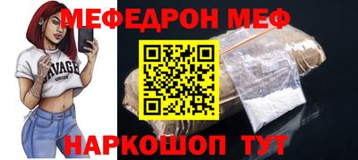 ECSTASY Жуковский