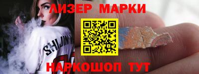 бошки Ирбит