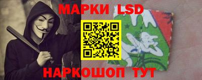 гашиш Ипатово