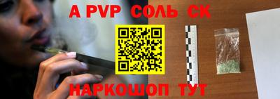 ешки Изобильный