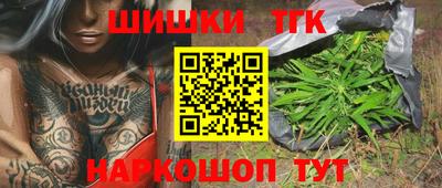 ешки Изобильный