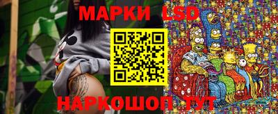 ECSTASY Жуковский