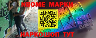 гашиш Ипатово