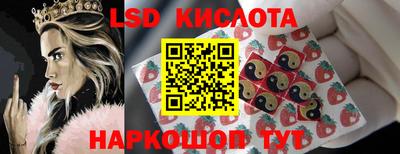 ECSTASY Жуковский