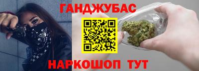 бошки Ирбит