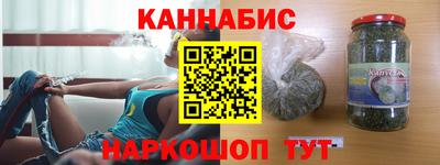 мефедрон мука Заволжье