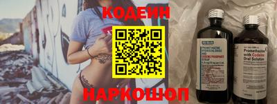 бошки Ирбит