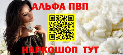 ешки Изобильный