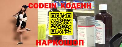ешки Изобильный