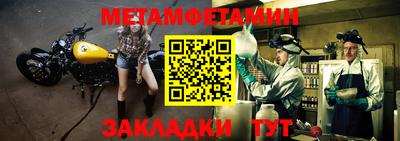 ешки Изобильный