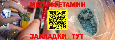 ECSTASY Жуковский