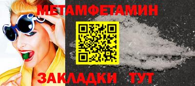 ешки Изобильный