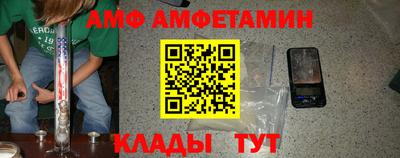 ешки Изобильный
