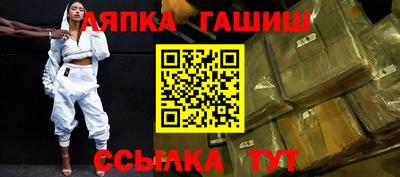 бошки Ирбит