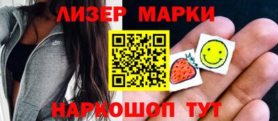 бошки Ирбит