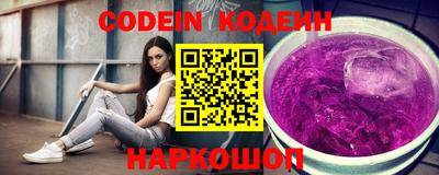 гашиш Ипатово