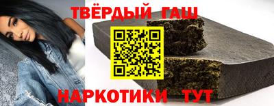 ешки Изобильный