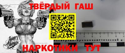ешки Изобильный