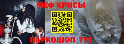 гашиш Ипатово