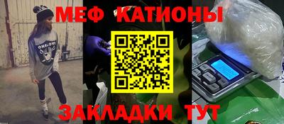гашиш Ипатово